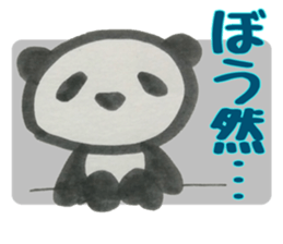 PANDA Stickers "DAMEYURU2" sticker #9381371