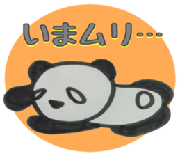 PANDA Stickers "DAMEYURU2" sticker #9381378
