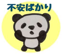 PANDA Stickers "DAMEYURU2" sticker #9381381