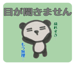 PANDA Stickers "DAMEYURU2" sticker #9381383