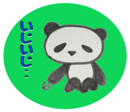 PANDA Stickers "DAMEYURU2" sticker #9381387