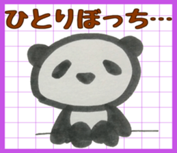 PANDA Stickers "DAMEYURU2" sticker #9381390