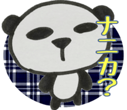 PANDA Stickers "DAMEYURU2" sticker #9381392