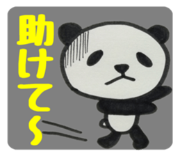 PANDA Stickers "DAMEYURU2" sticker #9381393