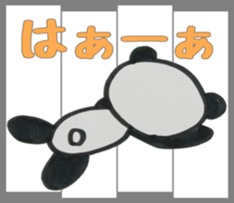 PANDA Stickers "DAMEYURU2" sticker #9381395