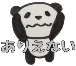 PANDA Stickers "DAMEYURU2" sticker #9381399
