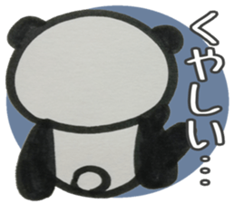 PANDA Stickers "DAMEYURU2" sticker #9381406