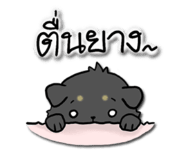 Mali - The Thai Black Dog sticker #9381409