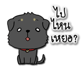 Mali - The Thai Black Dog sticker #9381416