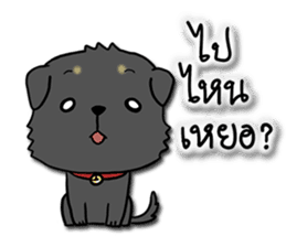 Mali - The Thai Black Dog sticker #9381416
