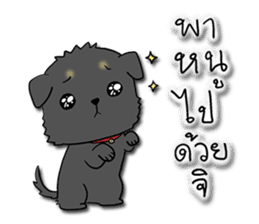 Mali - The Thai Black Dog sticker #9381417
