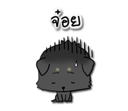 Mali - The Thai Black Dog sticker #9381418