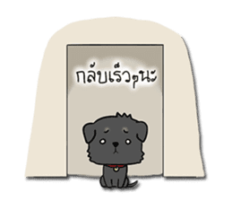 Mali - The Thai Black Dog sticker #9381419