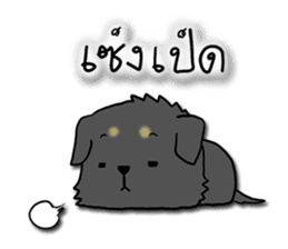 Mali - The Thai Black Dog sticker #9381423