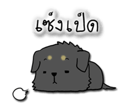 Mali - The Thai Black Dog sticker #9381423