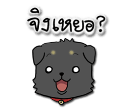 Mali - The Thai Black Dog sticker #9381425