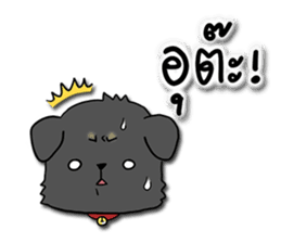 Mali - The Thai Black Dog sticker #9381426
