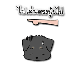 Mali - The Thai Black Dog sticker #9381438