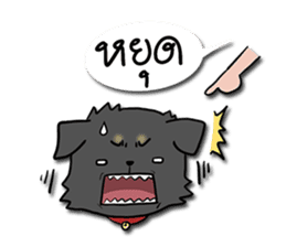 Mali - The Thai Black Dog sticker #9381439
