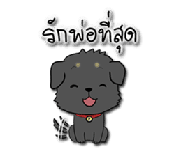 Mali - The Thai Black Dog sticker #9381442