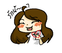 Cheevit Fangirl sticker #9381912