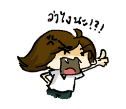 Cheevit Fangirl sticker #9381916