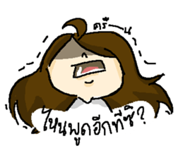 Cheevit Fangirl sticker #9381917