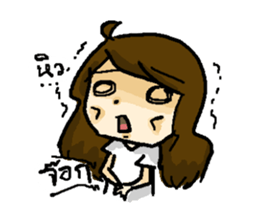 Cheevit Fangirl sticker #9381922