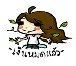 Cheevit Fangirl sticker #9381923