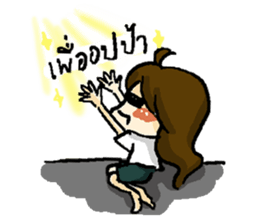 Cheevit Fangirl sticker #9381925