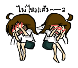 Cheevit Fangirl sticker #9381926