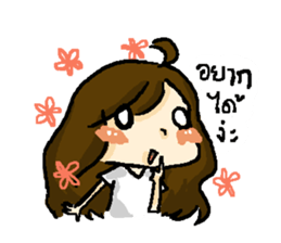 Cheevit Fangirl sticker #9381927