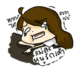 Cheevit Fangirl sticker #9381928