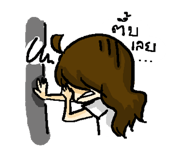 Cheevit Fangirl sticker #9381930