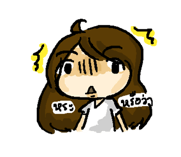 Cheevit Fangirl sticker #9381932