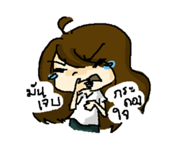 Cheevit Fangirl sticker #9381935