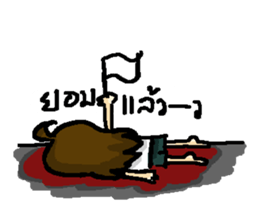 Cheevit Fangirl sticker #9381939