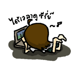 Cheevit Fangirl sticker #9381941