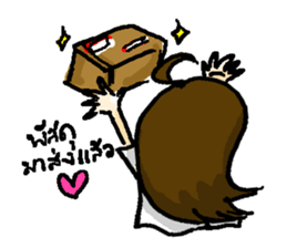 Cheevit Fangirl sticker #9381942