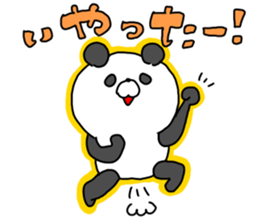 The smile of panda sticker #9381944