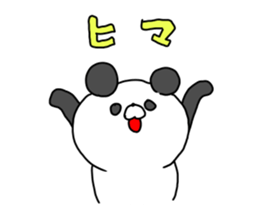 The smile of panda sticker #9381945