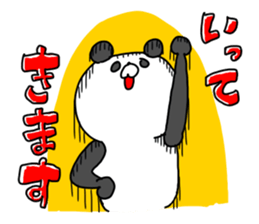 The smile of panda sticker #9381948