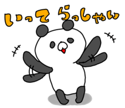 The smile of panda sticker #9381949