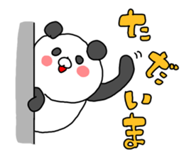 The smile of panda sticker #9381950