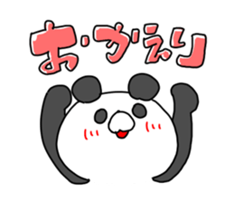 The smile of panda sticker #9381951