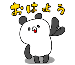 The smile of panda sticker #9381952