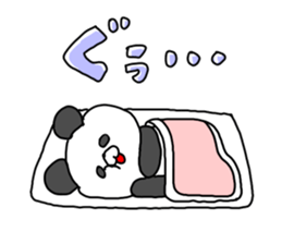 The smile of panda sticker #9381953