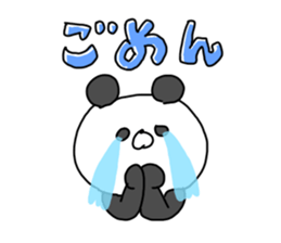 The smile of panda sticker #9381957