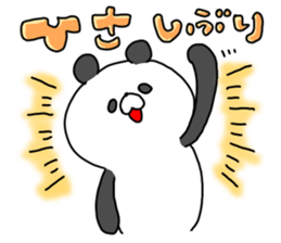 The smile of panda sticker #9381958