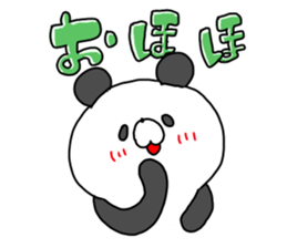 The smile of panda sticker #9381962